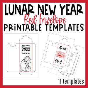 Cover features 3 of the 11 lunar new year red envelope templates available if you purchase this downloadable product.